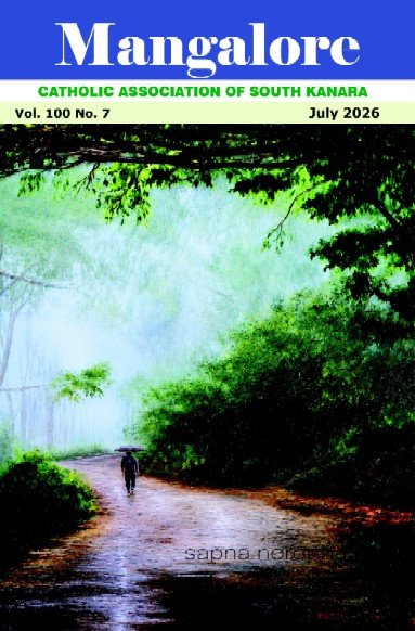 MangaloreJuly2026IssueColourCoverPicture