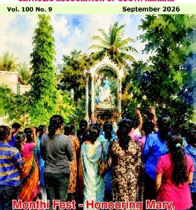 MangaloreSept2026IssueColourCoverPicture