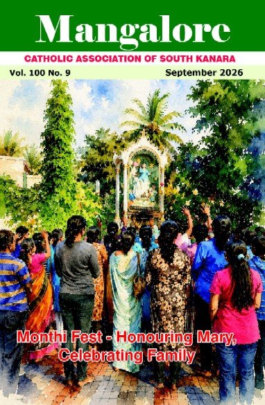 MangaloreSept2026IssueColourCoverPicture